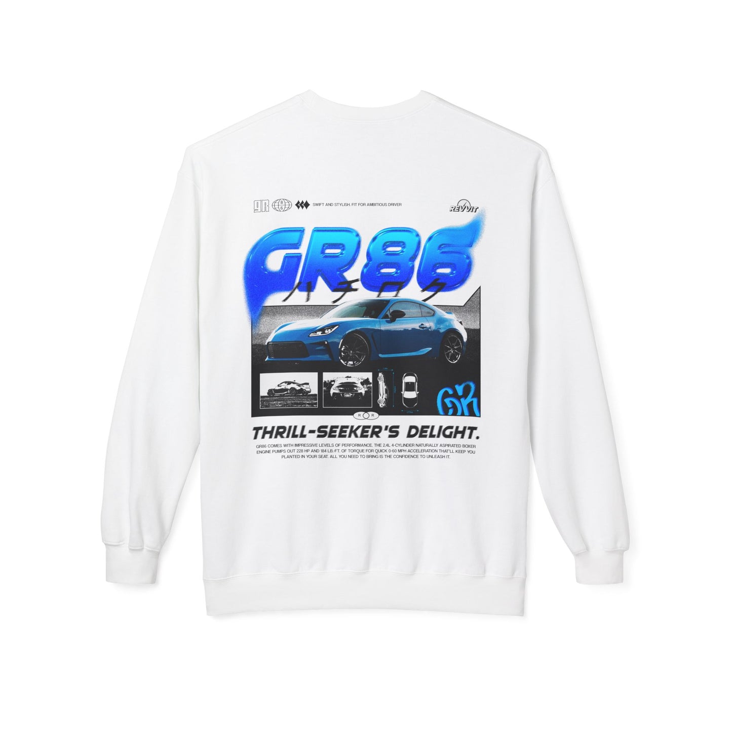 GR86 Sweatshirt