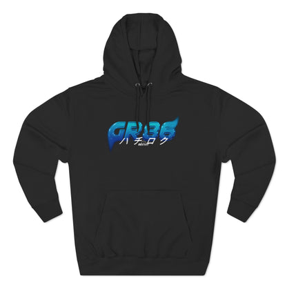 GR86 Hoodie