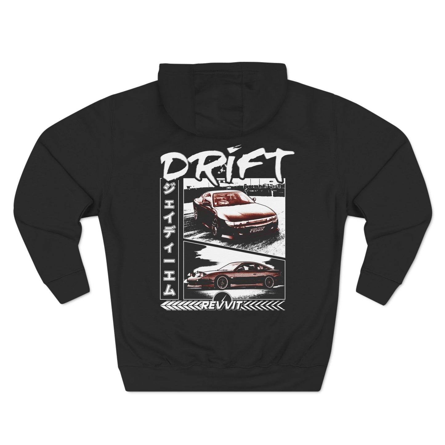 Drift Silvia Hoodie