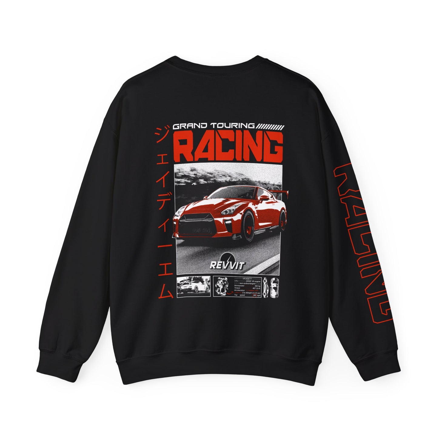 Grand Touring Racing (GTR) Sweatshirt